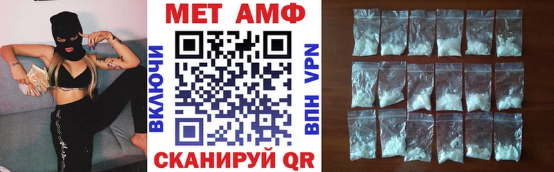 ОМГ ОМГ ССЫЛКА  наркота  Грозный  Амфетамин 98% 