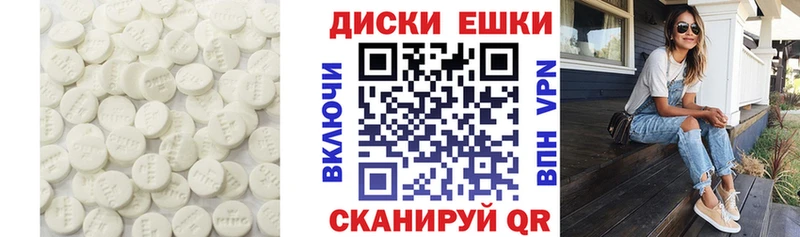 что такое Грозный ЭКСТАЗИ louis Vuitton