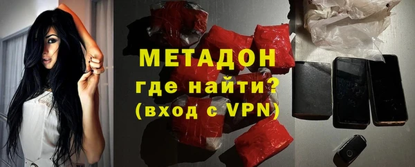 трава Абинск