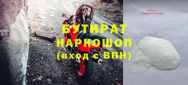 mdpv Медвежьегорск