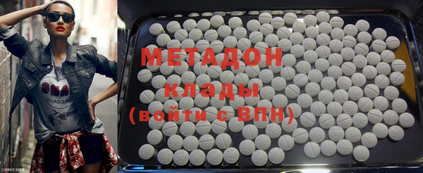 трава Абинск