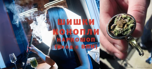трава Абинск