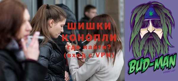 экстази Абдулино