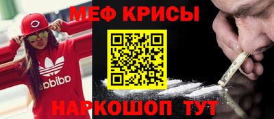 apvp Волгодонск