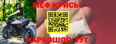 шишки Волжск
