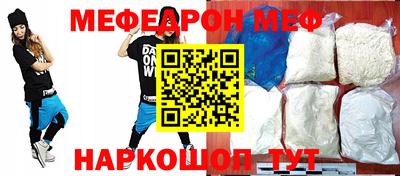 apvp Волгодонск