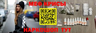 шишки Волжск