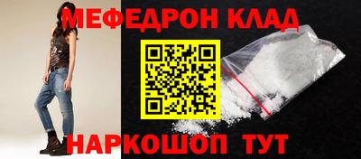 apvp Волгодонск