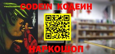 соль курить ск Волжский