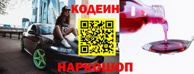 apvp Волгодонск