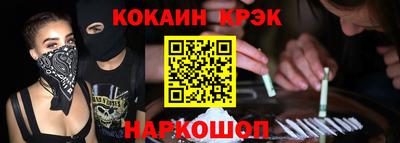 шишки Волжск
