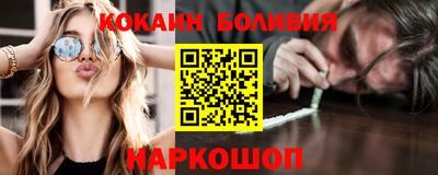 шишки Волжск