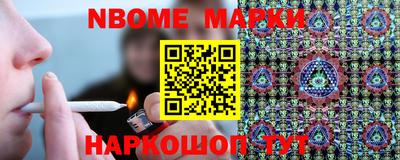apvp Волгодонск