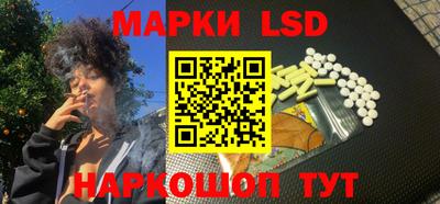 apvp Волгодонск