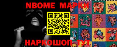 соль курить ск Волжский