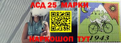 apvp Волгодонск
