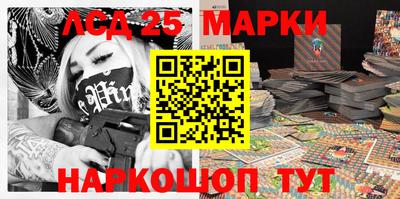 соль курить ск Волжский