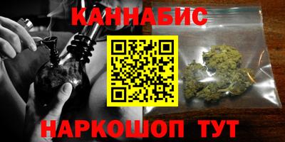 apvp Волгодонск