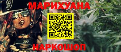 apvp Волгодонск