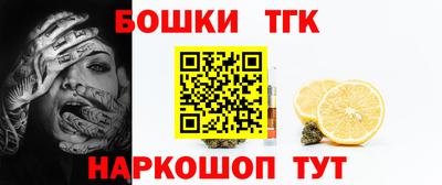 apvp Волгодонск