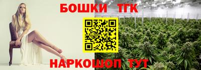 apvp Волгодонск