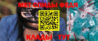 соль курить ск Волжский