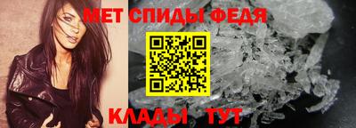 шишки Волжск