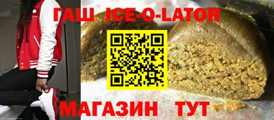 шишки Волжск