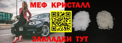 apvp Волгодонск