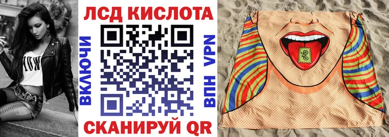купить   Грозный  Марки NBOMe 1,8мг 